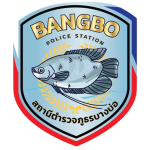 Police bangbo